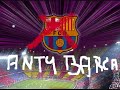 barca,,