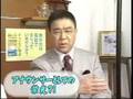さざんか動画16