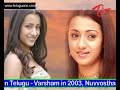 South Beauty Queen Trisha - Photoshoot and Biography