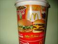 McDonald's Subliminal Message