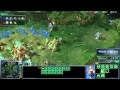 [hd067] Starcraft 2 Replay - Hasu [p] Vs Cola [t] - Game 2 - Part 1 [fr]