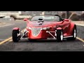 The Unveiling - Next Generation 5.0 SuperStroker Prowler