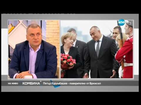 ПЕТЪР КУРУМБАШЕВ
