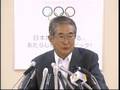 石原都知事定例会見 2008年7月18日放送