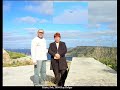 2008  - A BRIEF UFO SIGHTING HISTORY