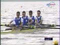 championnats du monde gifu 2005