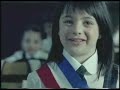 bachelet estoy contigo