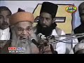 hazrat allama pir syed hashmi miyan Part 4