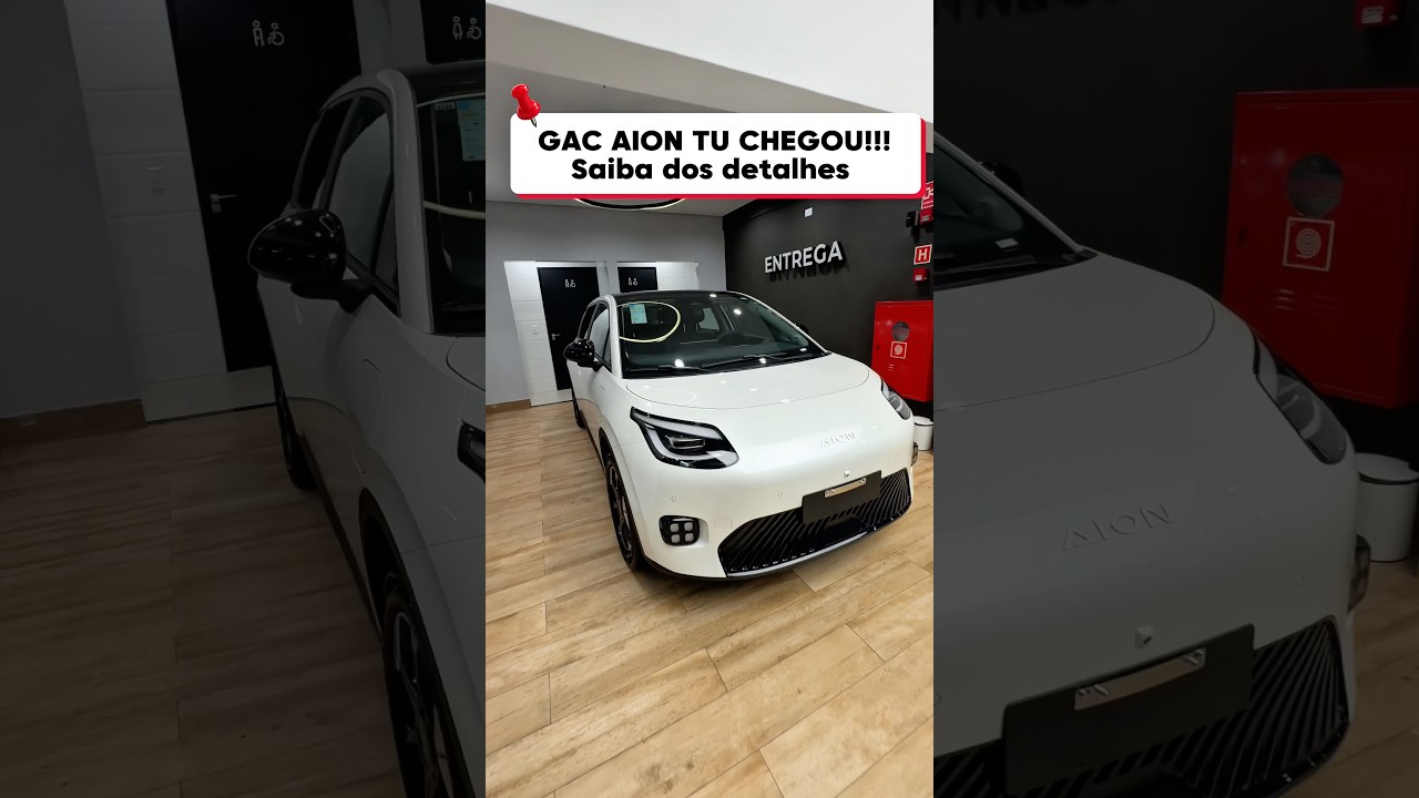 GAC AIOM UT CHEGOU ✅🤯🔥