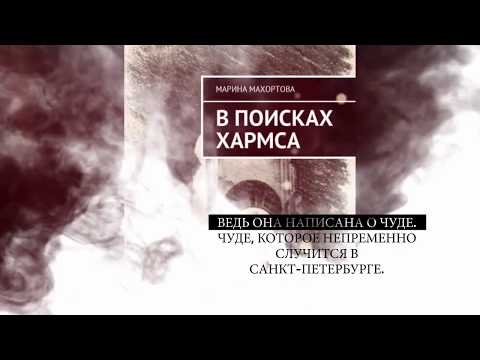 video-show
