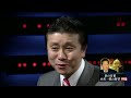 INsideOUT 小西克哉 金子秀敏 武田一顯 影の首相 小沢一郎の野望 (2)