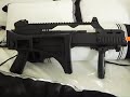 Tokyo Marui G36C
