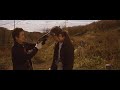 Tadanobu Asano Aoi Miyazak Eli Eli Lema Sabachthani? Trailer Tadanobu Asano Aoi Miyazak Eli Eli Lema Sabachthani? Trailer