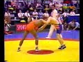 Freestyle Wrestling Championship 2006