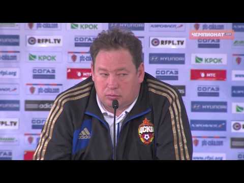 Слуцкий: никакой самоуспокоенности у нас не было Слуцкий: никакой самоуспокоенности у нас не было