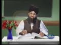 HADITH SAHIH BUKHARI BY MUFTI MUHAMMAD IBRAHIM QADRI PART 2.wmv