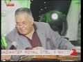 Müzeyyen Senar Benzemez Kimse Sana