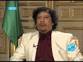 le dirigeant libyen mouammar kadhafi a accord� un entretien exclusif � france 24. retrouvez l'int�gralit� de l'interview, r�alis�e par taoufik mjaied, en suivant ce lien :

http://www.france24.com/france24public/fr/nouvelles/monde/20071212-france-sarkozy-kadhafi-entretien-exclusif-france24