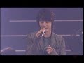 2007 Shinhwa JP tour - Angel + Sharing Forever