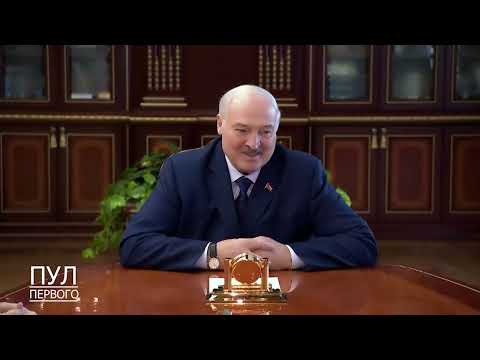 Первый. Главное. 20.03.26