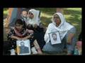 Pakistan's alleged war on terror missing - 23 Jul 08