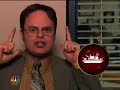 The Centathlon-Office Promo The Centathlon-Office Promo