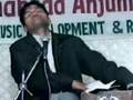 Shahzad Anjum & Sunny Jimmy Khansahib - Tun Mun Dhan