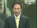 9월9일국민과의 대화 이따위로 할려구요?