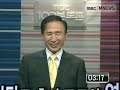 9월9일국민과의 대화 이따위로 할려구요?