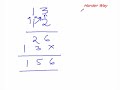 maths trick maths trick
