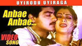 Anbe Anbe Video Song  Uyirodu Uyiraga Tamil Movie 