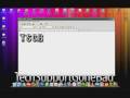 How To Install Free Fonts Onto Your Computer
