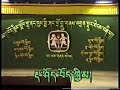 པོད་གཞས་ TCV Dharamsala Childrens Dance part 13