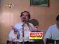 Khudaya sta da - Abdullah Muqurai