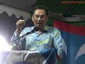 Ceramah Anwar Ibrahim di Taman Cermai, Pekan Permatang Pauh Ceramah Anwar Ibrahim di Taman Cermai, Pekan Permatang Pauh