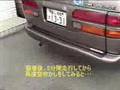 排気ガスの減少実験　その2