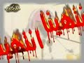 خمر , حشيش , شراب , تدخين , أبو زقم