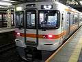 JR東海313系 女性車掌さん(再編集高画質化)Train in Japan (JR Tokaido Line)