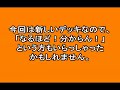 遊戯王最強デッキトーナメント６/インフェルニティデッキ
