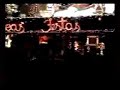 DIVERÇÕES NO NATAL SÃO PAULO-BRASIL DECORAÇÃO ENFEITES NATAL