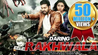 Daring Rakhwala (Miruthan) Full Hindi Dubbed Movie