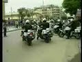 greek cops