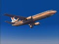 United Airlines Tribute 4 United Airlines Tribute 4