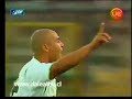 Suazo, El Chupete goleador