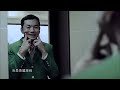 第二人生