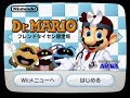 Dr. Mario\