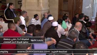 لا أريد اعطاء أختي ميراثها خوفا عليها من زوجها | أ.د علي جمعة