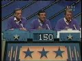 Trivia Trap - Celebrity Week (Part 3 of 4)