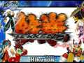 Tekken 6 OST 31 G Corporation Millennium Tower Heliport