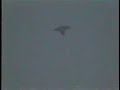 ufo must see sharp spikes spider, vid from Brazil